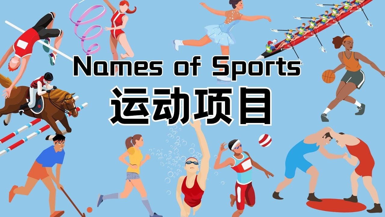 亚泰0-4国安保级希望渺茫，法比奥两射一传，塞鸟、张玉宁建功